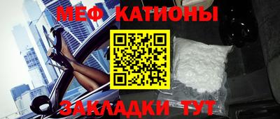 тгк Заводоуковск