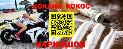 тгк Заводоуковск