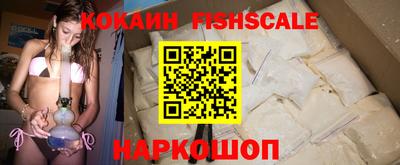 spice Заволжье