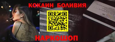 тгк Заводоуковск