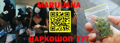тгк Заводоуковск