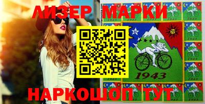 кокаин VHQ Жуковский