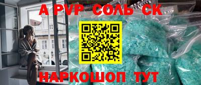 кокаин VHQ Жуковский