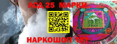 мефедрон мука Дубна