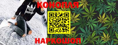 spice Заволжье