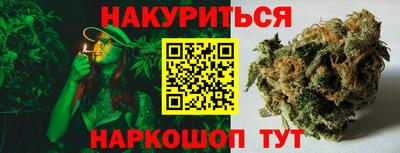 spice Заволжье