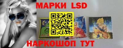 кокаин VHQ Жуковский