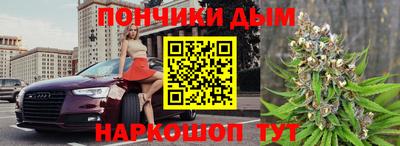 тгк Заводоуковск