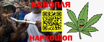 кокаин VHQ Жуковский