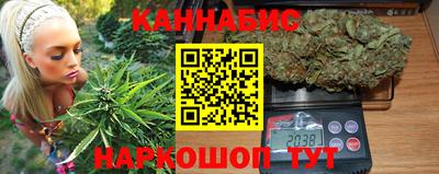 кокаин VHQ Жуковский