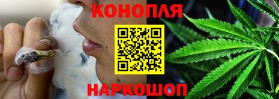 кокаин VHQ Жуковский