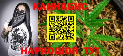 кокаин VHQ Жуковский