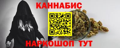 spice Заволжье