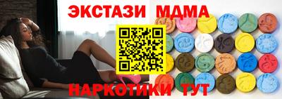 кокаин VHQ Жуковский