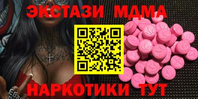 кокаин VHQ Жуковский