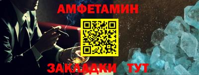 кокаин VHQ Жуковский