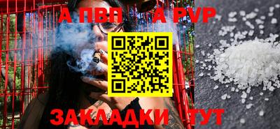 кокаин VHQ Жуковский