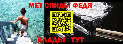 a pvp Донецк
