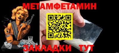 кокаин VHQ Жуковский