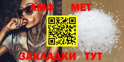 spice Заволжье