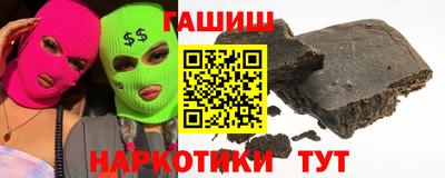 первитин Донской