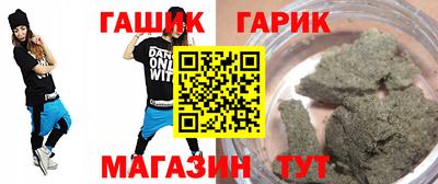 мефедрон мука Дубна