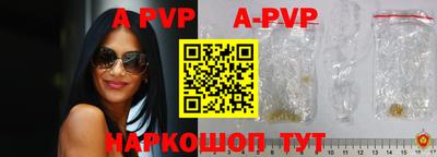 тгк Заводоуковск