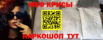 тгк Заводоуковск