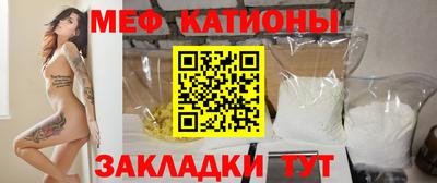 кокаин VHQ Жуковский