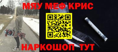 spice Заволжье