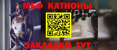 кокаин VHQ Жуковский